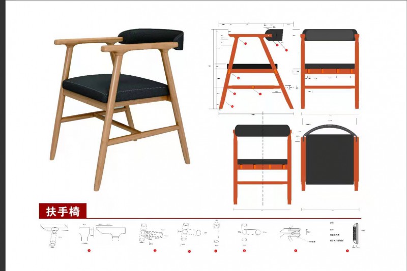 家具打样作品7