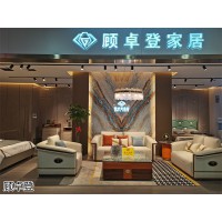 设计师家具，顾卓登现代轻奢风格乌金木家具品牌，轻奢家具全屋定制厂家，亿家美家具