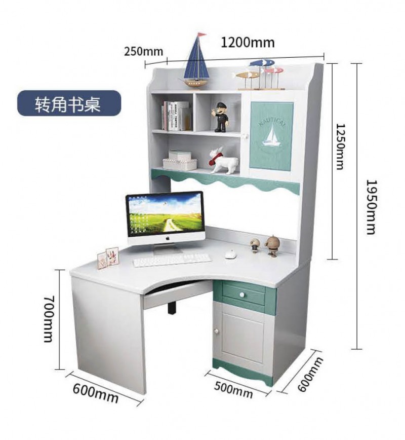朵儿乐园青少年儿童家具：转角书柜8812#