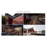 观颂家居，江西故宫博物院古典家具、文创空间设计家具，南康新中式黑胡桃木家具厂家