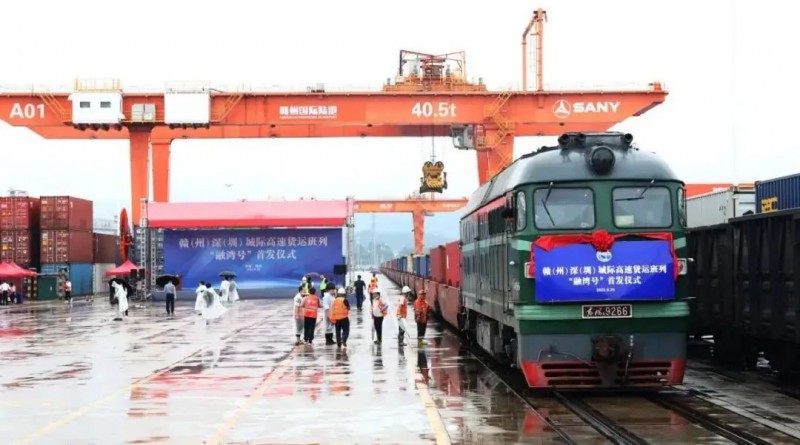 赣深高速货运列车“融湾号”班列首发仪式