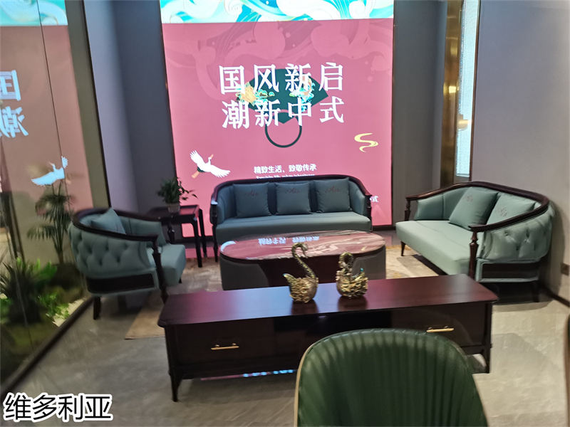 尚欧家具 维多利亚现代轻奢乌金木家具展厅实拍