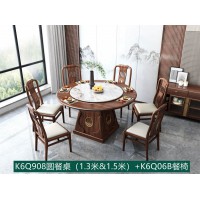 康优宝轻奢新中式胡桃木家具：K6Q908圆餐桌（1.3米&1.5米）+K6Q06B餐椅