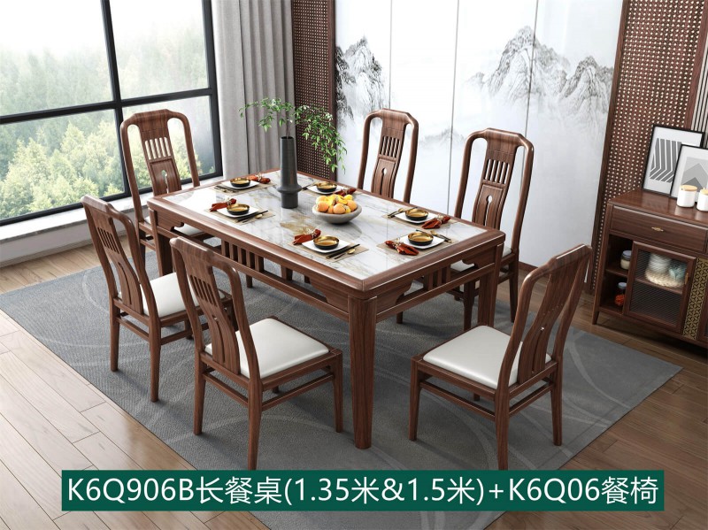 K6Q906B长餐桌（1.35米&1.5米）+K6Q06餐椅