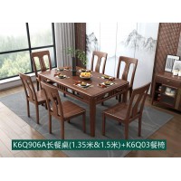 康优宝轻奢新中式胡桃木家具：K6Q906A长餐桌（1.35米&1.5米）+K6Q03餐椅