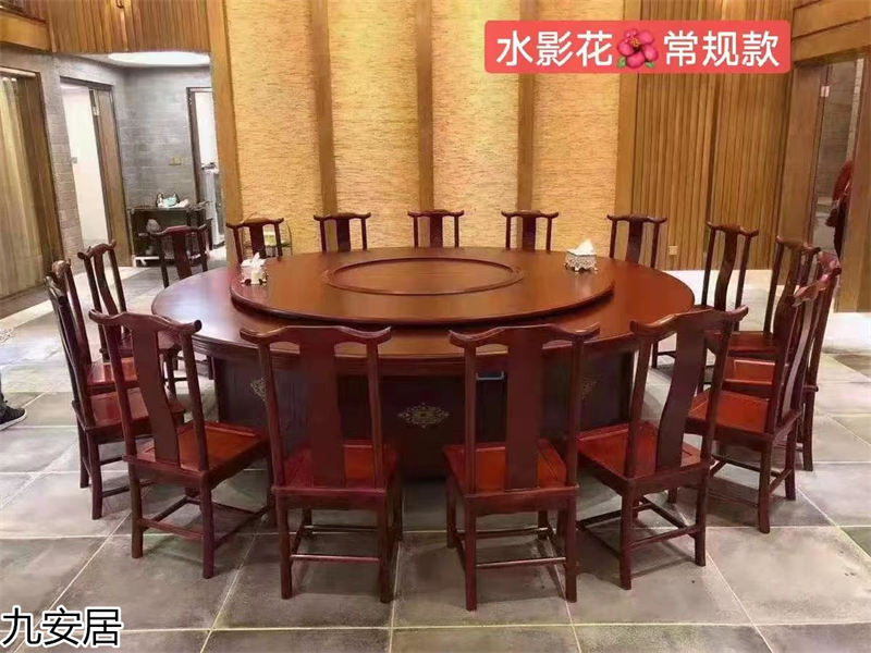 九安居酒店电动餐桌家具