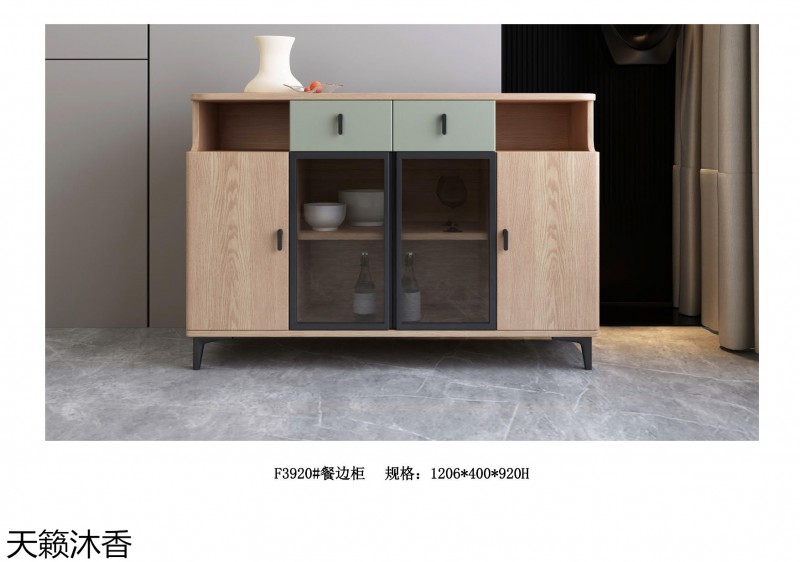 世纪豪轩·天籁沐香 木哈歌现代极简白蜡木家具