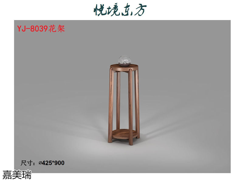 嘉美瑞家具·悦境东方中式简奢风格乌金木家具