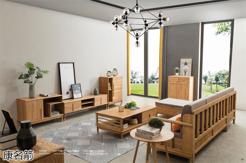 康名箭·简素空间 北欧极简风格白蜡木家具