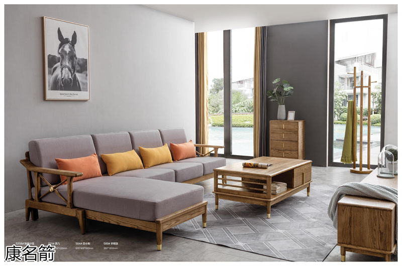 康名箭·简素空间 北欧极简风格白蜡木家具