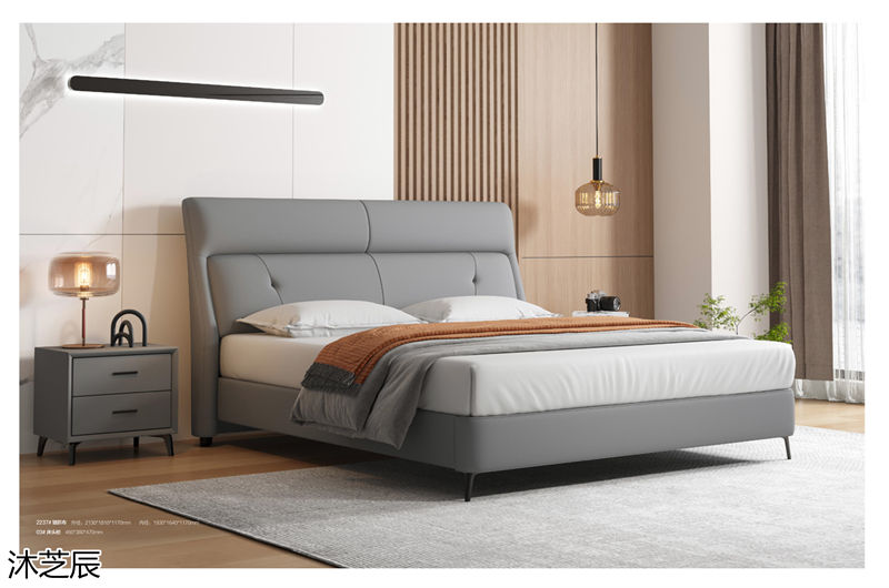 沐芝辰现代极简软体床、软体沙发
