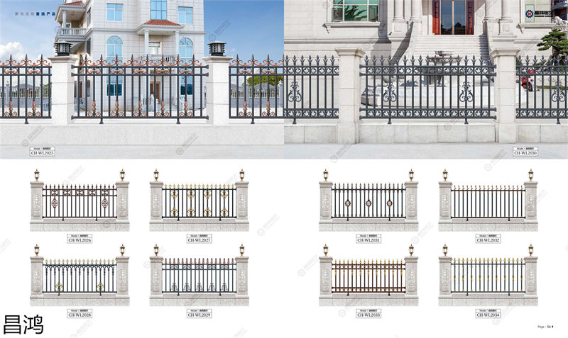 昌鸿铝艺别墅庭院大门、阳台护栏、锌钢栏杆、楼梯扶手