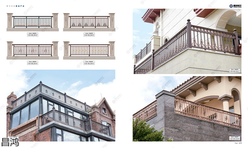 昌鸿铝艺别墅庭院大门、阳台护栏、锌钢栏杆、楼梯扶手