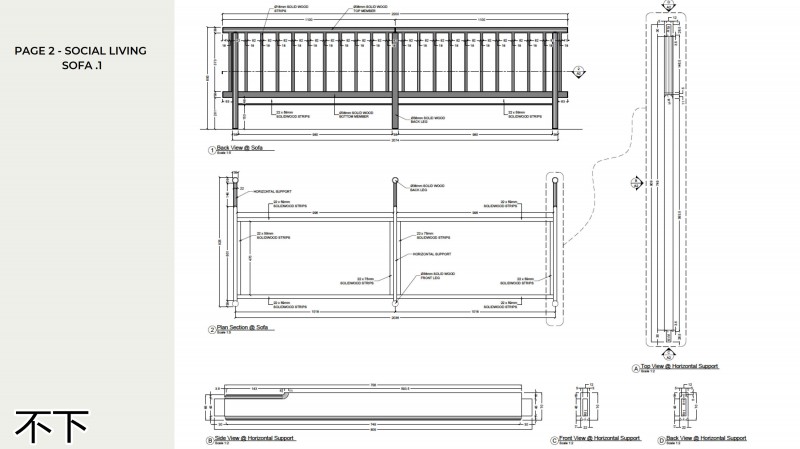 不下家居 拆装外贸家具