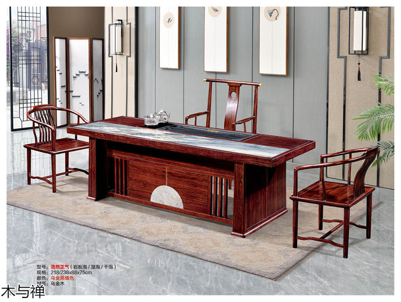 木与禅 新中式、仿古风格茶空间家具