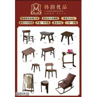 韩韵优品实木小件家具，南康外贸出口家具，江西电商家具供应商，韩韵美家生产厂家