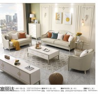 南康美式轻奢家具，江西现代简约实木静音美式家具，富丽达家具，富咏家具生产厂家