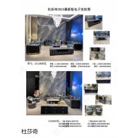 杜莎奇轻奢家具，意式轻奢家具品牌招商，现代轻奢风格沙发、餐桌、床生产厂家