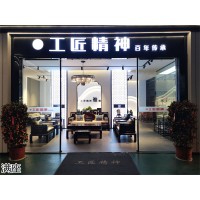 满座紫光檀木家具，南康新明式紫光檀家具，江西明清古典红木家具，古艺家具厂家