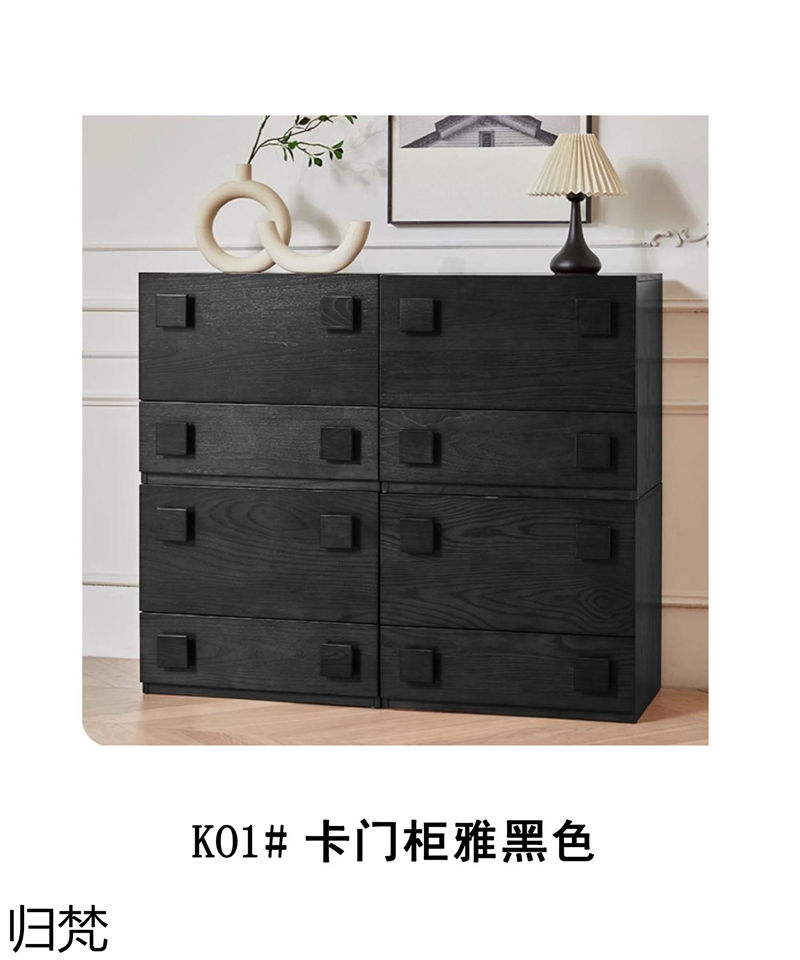 归梵法式中古风家具