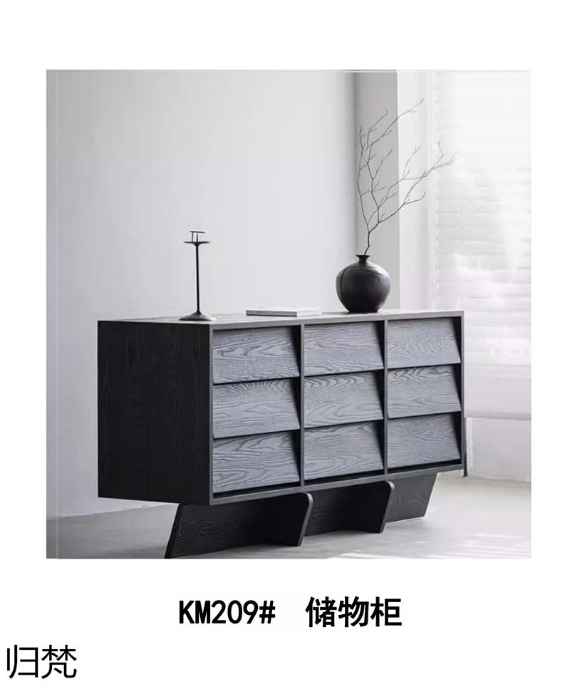 归梵法式中古风家具