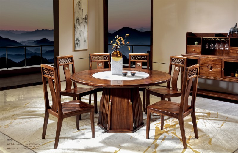 新中式岩板圆桌1-509#、餐椅1-517#
