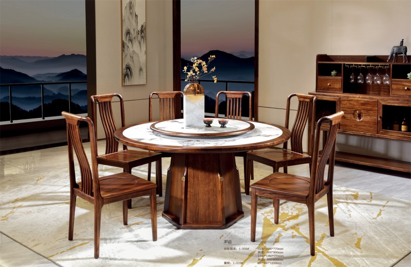 新中式岩板圆桌1-505#、餐椅1-519#