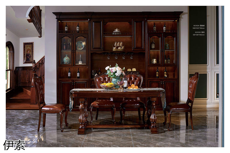 伊索·维克阳光 新古典美式实木家具