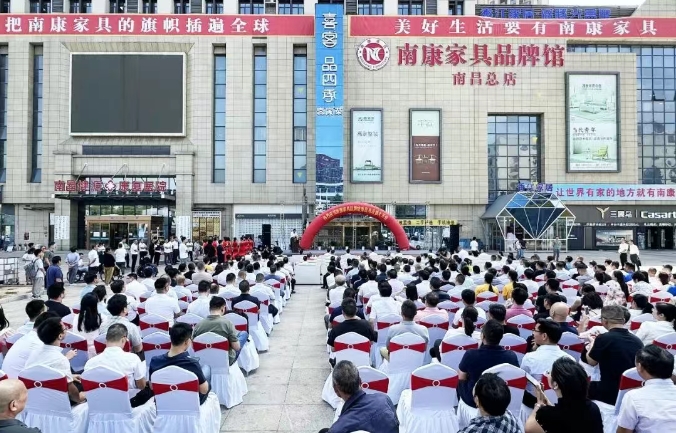360截图20250803231321