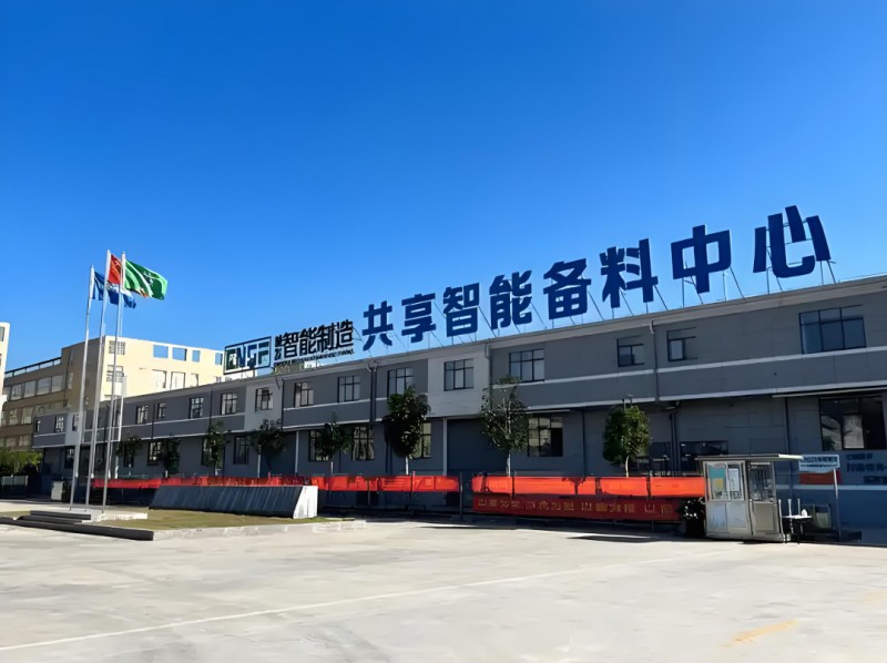 360截图20251006120213