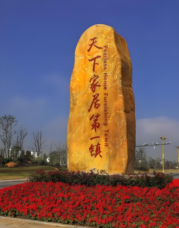 360截图20251006120031