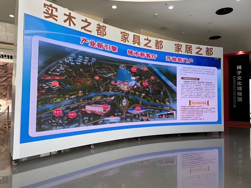 360截图20251006114557