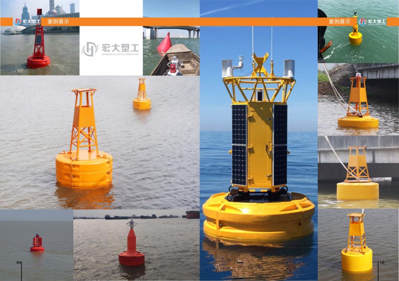 广州宏大塑料制品有限公司企业简介及画册_6