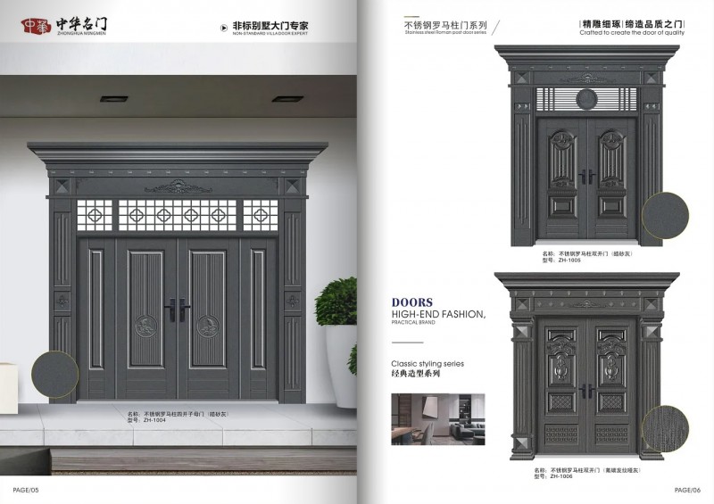 360截图20251111091433