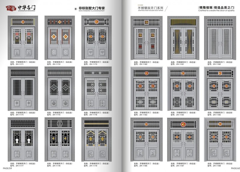 360截图20251111094322