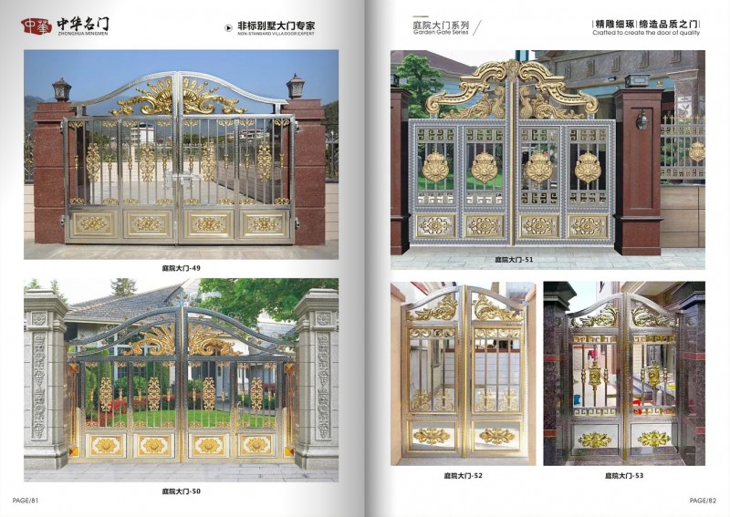 360截图20251111095043