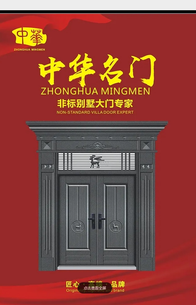 360截图20251111091222