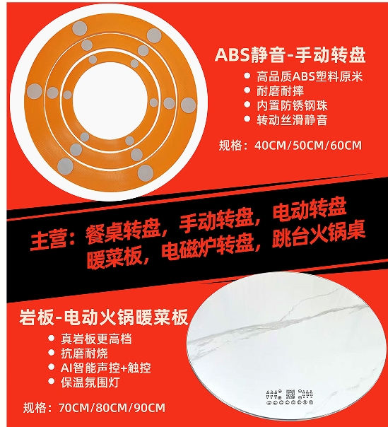 360截图20251118202238