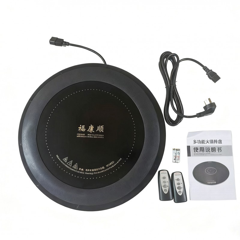 图片材质替换-(2)