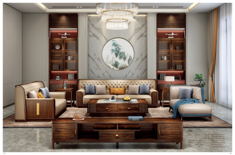 昌龙新中式家具 客厅系列3