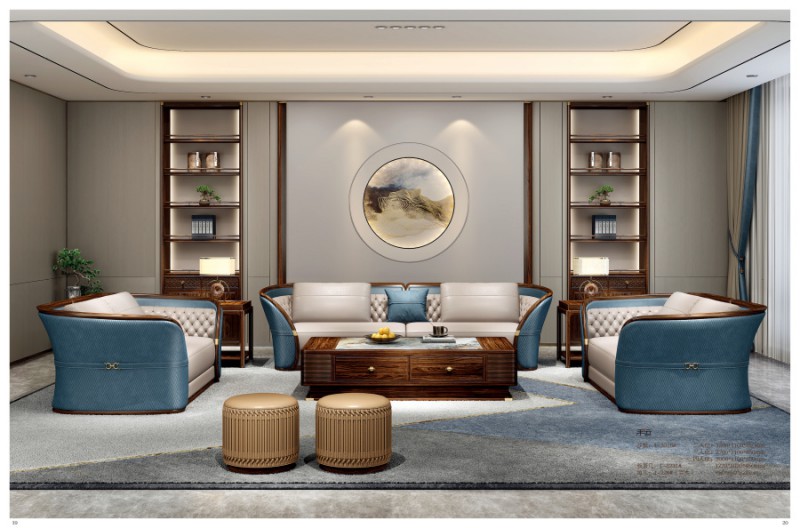 昌龙新中式家具 客厅系列4