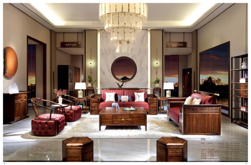 昌龙新中式家具 客厅系列6