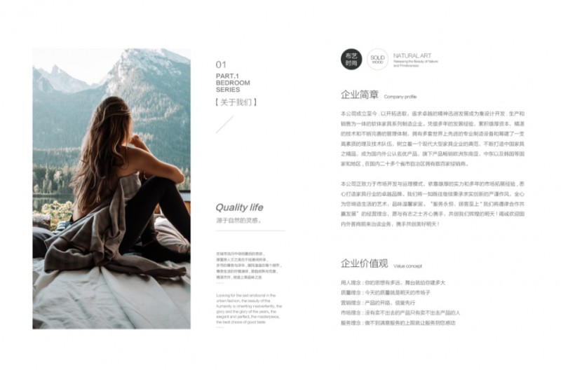 360截图20251203103614