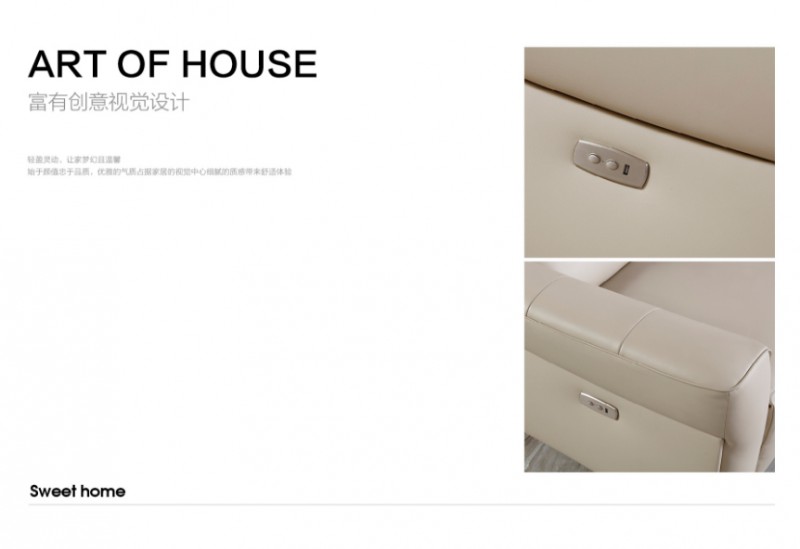 360截图20251203103724