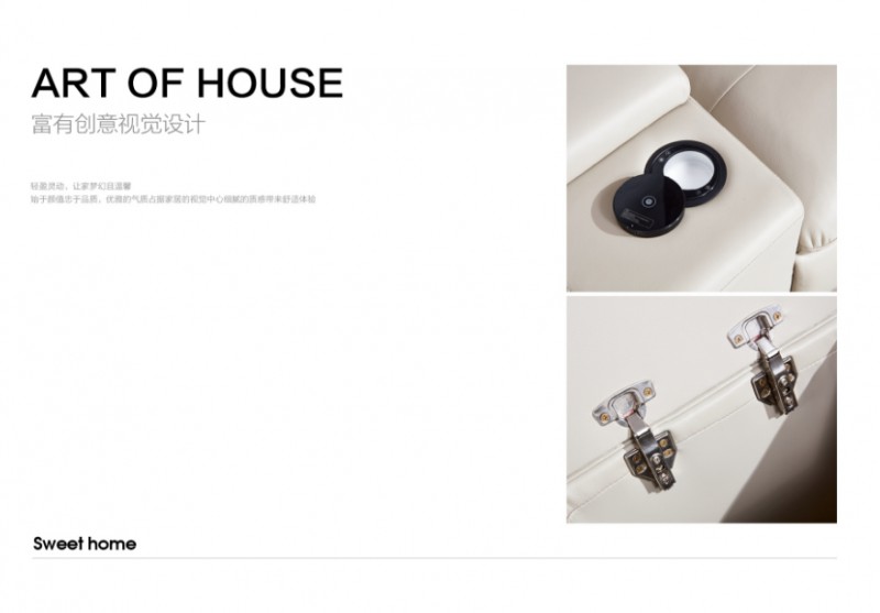 360截图20251203104006