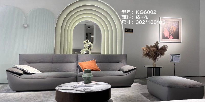 微信图片_2025-12-03_104033_587