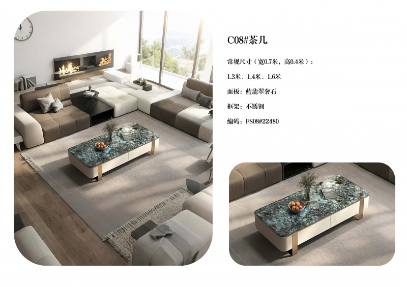 澜序全屋奢石定制图册_37