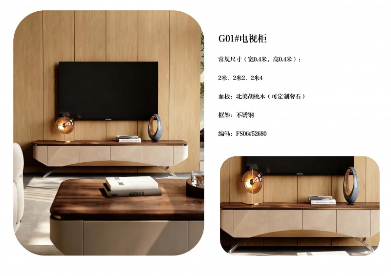 澜序全屋奢石定制图册_47