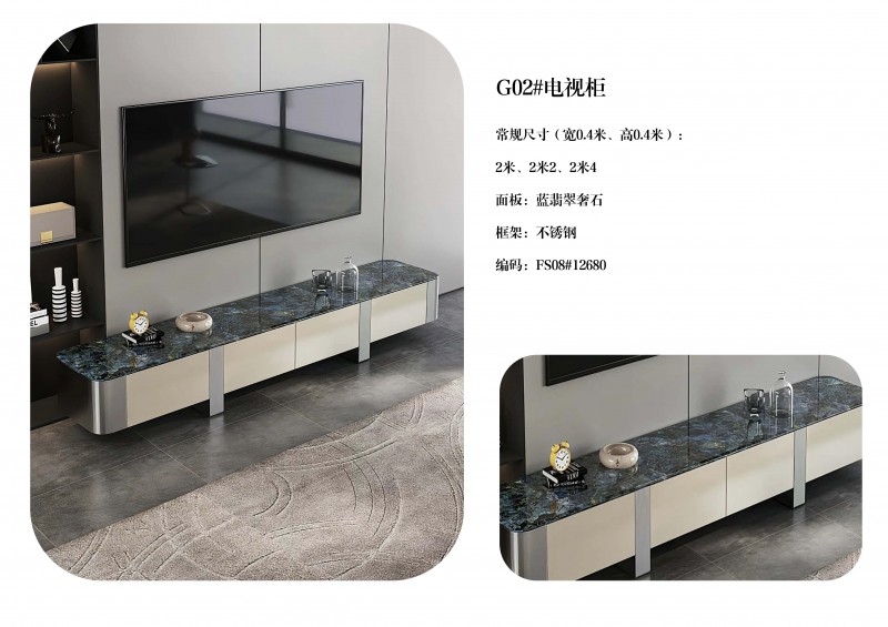 澜序全屋奢石定制图册_48