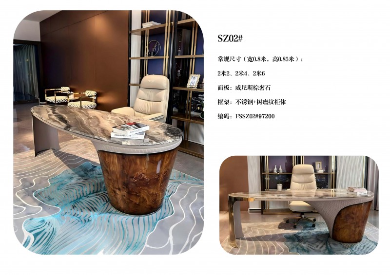 澜序全屋奢石定制图册_55